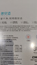 蓓安適一次性內(nèi)褲男士平角加大碼旅行便攜滅菌8條獨(dú)立包裝 男士混色XL號(hào) 曬單實(shí)拍圖