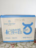 1號會員店（One's Member）4.0g蛋白 脫脂純牛奶 200ml*6盒 嘗鮮裝 0脂肪 代餐 減肥 曬單實拍圖