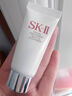 SK-II護膚潔面霜 20g skii潔面 曬單實拍圖