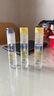 潤本（RUNBEN）驅(qū)蚊液防蚊噴霧30ml*2支便攜式驅(qū)蚊蟲叮咬花露水20%派卡瑞丁 曬單實(shí)拍圖