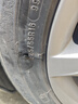 米其林（MICHELIN）汽車(chē)輪胎 225/55R16 99W 浩悅四代 PRIMACY 4 適配奧迪 A6L/A4L 曬單實(shí)拍圖