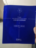 凌博士凍凌抗皺淡紋智導提拉面膜3盒夏秋補水保濕緊致溫潤護膚生日禮物 曬單實拍圖