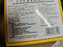 三公仔小兒七星茶顆粒7g*10袋 小兒積食便秘消食兒童上火消化不良脾胃調理 曬單實(shí)拍圖