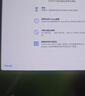 Apple/蘋果AI筆記本/2024MacBookPro16英寸M4Pro(14+20核) 24G 512G深空黑色筆記本電腦 MX2X3CH/A 曬單實拍圖