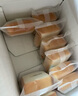 寶寶饞了高鈣黃油小吐司厚切面包寶寶兒童營養(yǎng)早餐零食零添加代餐寶寶零食 （南瓜味）吐司276g整箱裝 曬單實拍圖