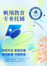 Tenda騰達1200M wifi信號放大器雙頻5G增強 千兆網(wǎng)口 wi-fi擴大中繼 無(wú)線(xiàn)網(wǎng)絡(luò )AP全屋覆蓋擴展器A18PRO  曬單實(shí)拍圖