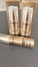 歐萊雅小金管防曬霜30ml*2戶(hù)外軍訓高倍隔離霜護膚品七夕禮物 曬單實(shí)拍圖