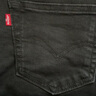 Levi's李維斯25年春季新款男士時(shí)尚百搭511修身牛仔長(zhǎng)褲04511 曬單實(shí)拍圖