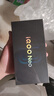 vivoiQOO Neo10 Pro+ 【國家補貼】 5G全網(wǎng)通手機新品驍龍8至尊6800mAh長(cháng)續航游戲電競手機neo10pro+ 疾影黑 12GB 256GB 【國補】官方標配 曬單實(shí)拍圖