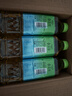 三得利（Suntory）?清茶 龍井茉莉花復合茶飲料(無糖)500ml*15瓶 曬單實拍圖