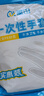 屋田一次性手套200只 袋裝抽取式手套 加厚防漏塑料PE手套廚房食品 曬單實拍圖