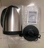 半球（PESKOE）2L 電水壺304不銹鋼電熱水壺燒水壺OF520A-01 曬單實(shí)拍圖