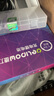 德力普（Delipow）充電電池 7號鋰電池 1.5V恒壓快充大容量962mWh充電套裝適用游戲手柄鍵鼠話筒血壓計指紋門鎖 智能轉(zhuǎn)燈快充+8節(jié)5號2775mWh鋰電池 曬單實拍圖