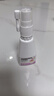麗芙克林霉素磷酸酯脂外用溶液1%30ml+藥用噴霧劑泵*1可搭甲硝唑凝膠搽劑痤瘡祛去痘印頭皮后背毛囊炎 曬單實(shí)拍圖