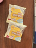 得力（deli）高粘棉紙雙面膠帶 9mm*10y 學(xué)生文具 開學(xué)必備學(xué)習(xí)用品 白色小卷芯2卷湊單 辦公用品 30434 曬單實(shí)拍圖
