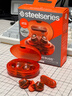 賽睿（SteelSeries）寒冰大魔王游戲豆晶甲橙ArctisGameBuds真無線游戲耳機(jī) TWS入耳式藍(lán)牙2.4GHz電競手機(jī)ANC降噪 透明 曬單實拍圖