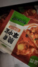 圣農(nóng)脆爽掌中寶雞肉雞脆骨雞軟骨燒烤食材冷凍食品空氣炸鍋食材 脆爽掌中寶（香辣+孜然）200g*4 曬單實拍圖