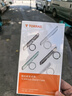 圖拉斯（TORRAS）支點(diǎn)殼ONeo【解壓支架|氣囊防摔】適用華為Mate70Pro手機(jī)殼70Pro+ 鴻蒙AI優(yōu)享版通用磁吸保護(hù)套 白 曬單實(shí)拍圖