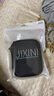JIXINI西部數(shù)據(jù)WDElements SE新元素SSD版固態(tài)移動硬盤保護包西數(shù)收納包保護套防摔盒 曬單實拍圖