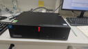 聯(lián)想ThinkCentre K70 商用辦公高性能臺式電腦主機(酷睿14代i5-14400 16G DDR5 1TB SSD)23.8英寸全套 曬單實拍圖
