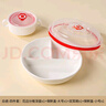瓷然優(yōu)品家用減脂肥餐盤分隔陶瓷211盤子早餐餐具一人食定量兒童分格深盤 8花邊三格深盤兩件套B+兩蓋-白瓷 曬單實(shí)拍圖