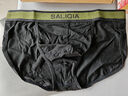 SALIGIA【新尺碼】撒利加內(nèi)褲盲盒精品禮盒男士內(nèi)褲3條裝 特別限定-高叉【3條裝】 L 曬單實(shí)拍圖