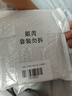 姬芮（ZA）妝前潤(rùn)膚保濕水小分子補(bǔ)水噴霧80ml七夕禮物 曬單實(shí)拍圖