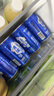 天潤奶啤乳酸菌風(fēng)味牛奶飲品 300ml*12罐 禮盒裝 曬單實拍圖