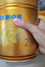 飛鶴星飛帆卓睿嬰兒配方奶粉2段(6-12月) 750g*6【28天新鮮】育兒補貼 曬單實(shí)拍圖