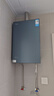 美的（Midea）【無(wú)冷感M9S Max】16升燃氣熱水器天然氣【增壓 5A一級恒溫一級靜音】安睡全程暖 國補15% 曬單實(shí)拍圖