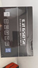 驛晨宇玄武550V4銅牌認(rèn)證額定600w峰值800w 玄武500Kill白牌認(rèn)證額定500W 玄武850K銀牌全模組電腦電源 【便宜大碗】玄武650SE黑650w峰值1000w 官方標(biāo)配線材齊全【支持 曬單實(shí)拍圖