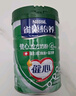 雀巢（Nestle）怡養健心魚(yú)油中老年奶粉高鈣850g 富硒 成人奶粉 中秋送禮送長(cháng)輩 曬單實(shí)拍圖