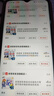 老管家 空調(diào)清洗劑家用掛機(jī)柜機(jī)免拆洗空調(diào)清潔劑500ml*2 曬單實(shí)拍圖