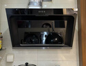 美的（Midea）抽吸排油煙機 家用側(cè)吸式吸油煙機 排煙機 廚房脫排煙機CXW-200-J30國家補貼立減15%可配燃氣灶 曬單實拍圖
