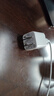 綠聯(lián)30W適用蘋果16充電器套裝iPhone16/15ProMax/plus手機ipad/PD20W氮化鎵快充頭Type-C數(shù)據(jù)線插頭 曬單實拍圖