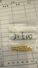 周六福（ZLF）  黃金手鏈女款足金潮啟龍吟生肖龍手串小福龍 計價(jià) 16+3cm尾鏈 - 2.80g 曬單實(shí)拍圖