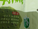 十月稻田 蓮子 250g 半斤 湘潭產(chǎn)去芯磨皮白蓮子 桂圓百合銀耳羹煲湯食材  曬單實(shí)拍圖