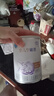 雀巢(nestle)安兒寧能恩(僅限6-12月齡的寶寶+鉑初能恩2段200g) 曬單實拍圖
