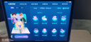 步步高AI學(xué)習機S9【國補減500元】接入DeepSeek 教材同步練新課標 小學(xué)初中高中全科輔導 官方旗艦 曬單實(shí)拍圖