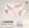 莫代爾7條裝女士內(nèi)褲女純棉7A抗菌100%棉襠中腰無痕透氣少女內(nèi)褲 曬單實(shí)拍圖