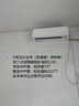 格力（GREE）大1匹天儀 新1級能效變頻 壁掛式臥室省電空調掛機KFR-26GW/(26504)FNhAa-B1 家電國家補貼 曬單實(shí)拍圖