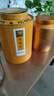 八馬茶業(yè)烏龍茶 百福安溪鐵觀音清香型特級500g 罐裝茶葉自己喝 曬單實(shí)拍圖