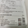 京東京造 蒸汽眼罩50片無(wú)香型熱敷自發(fā)熱 遮光眼疲勞睡眠眼貼護眼 曬單實(shí)拍圖