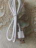 雷珞克120W超級充電器頭快充套裝6A數(shù)據(jù)線type-c快充電頭適用華為mate60pro/50nova12/11/p40/p50快充頭 1.0米6AType-C快充線/單條裝 曬單實拍圖