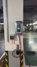 公牛（BULL）充電樁新能源電動汽車充電器家用7kw11kw21kw適配特斯拉問界m7m8m9小米極氪小鵬理想大眾埃安通用 7KW樂享版【帶LED觸摸大屏】 曬單實拍圖