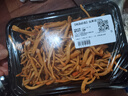 蟲(chóng)草花150g 曬單實(shí)拍圖