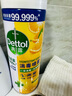 滴露消毒噴霧454ml*2鞋子除臭殺菌噴霧馬桶消毒廁所除霉味鈴蘭+柑橘 曬單實(shí)拍圖