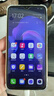 vivoX23大內(nèi)存128G人臉識別特價清倉便宜學(xué)生手機X9Plus 幻夜藍(lán)  套餐一 X23 8+128GB有面容 曬單實拍圖