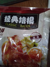 大紅門(mén)經(jīng)典培根2斤裝1kg 火鍋燒烤食材空氣炸鍋烘焙早餐速食手抓餅伴侶 曬單實(shí)拍圖