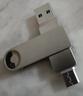 愛國者（aigo）64GB Type-C USB3.2 雙接口U盤 150MB/s U353 辦公學(xué)習(xí)大容量 手機電腦車載優(yōu)盤 學(xué)生畢業(yè)禮品定制 曬單實拍圖